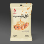 សាច់ក្រកគោទ្រង់គ្រឿង