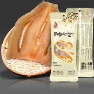 Kompong Chhnang Dried Fish