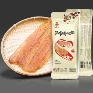 Phnom Penh Spicy Dried Fish