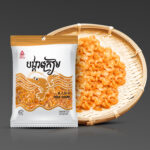 Dried Shrimp (Small)