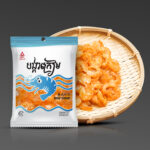 Dried Shrimp (Large)