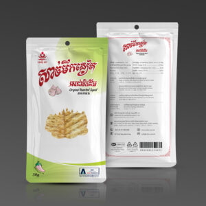 Original Roasted Squid